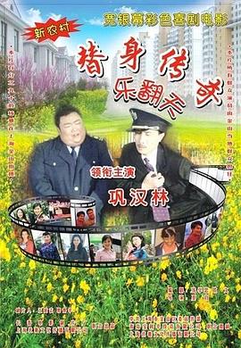 日韩精品一区二区三区四区