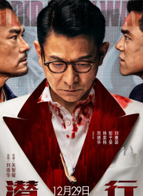 怡红院欧美